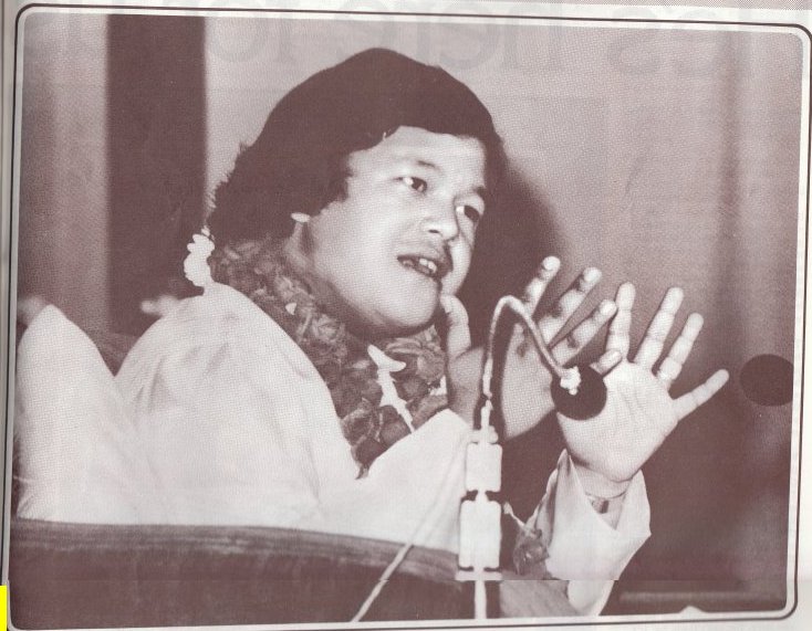 Prem Rawat aka Guru Maharaj Ji in Sydney, October 1974