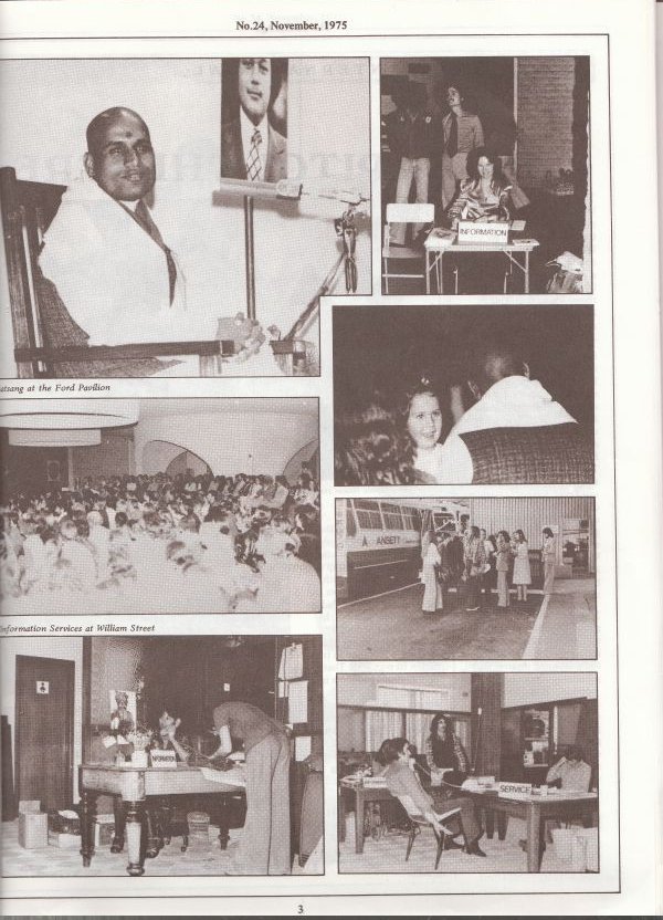 Pacific Guru Puja 1975