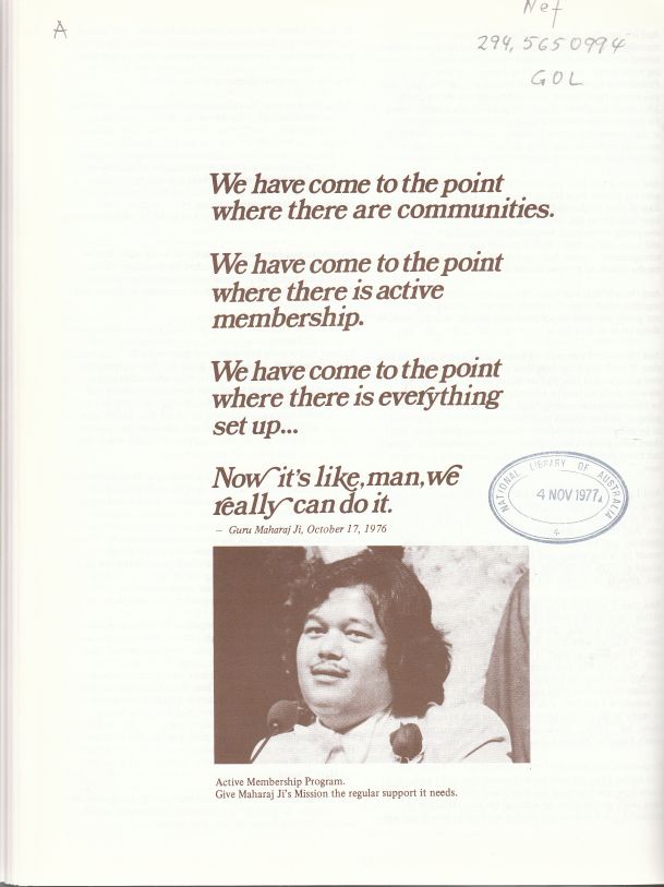 Active Membership Program