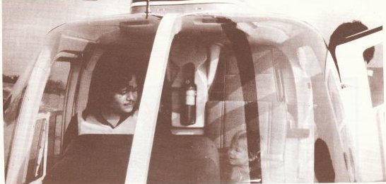 Prem Rawat aka Maharaji