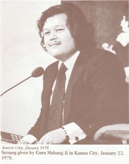 Prem Rawat aka Maharaji in Kansas City, January 1978