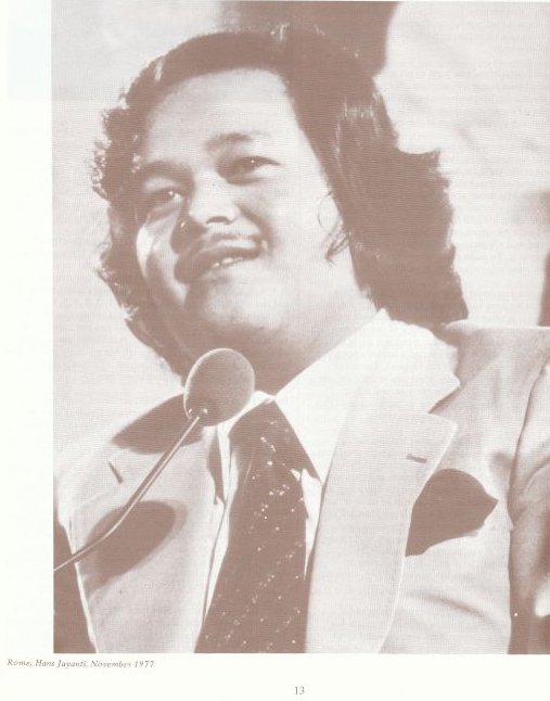 Prem Rawat aka Guru Maharaj Ji