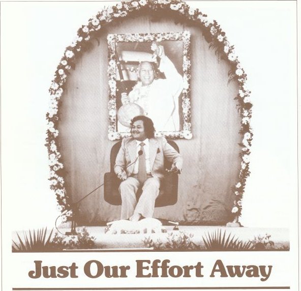 Just Our Effort Away