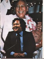 Golden Age Magazine About Prem Rawat aka Maharaji
