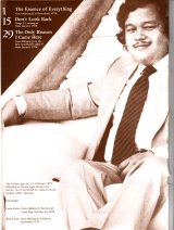 Golden Age Magazine About Prem Rawat aka Maharaji