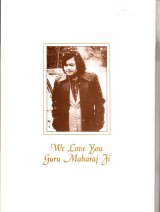 Golden Age Magazine About Prem Rawat aka Maharaji