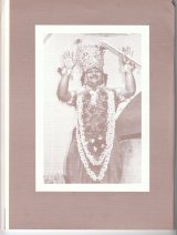 Golden Age magazine about Prem Rawat aka Maharaji