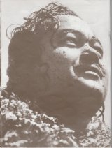 Golden Age magazine about Prem Rawat aka Maharaji