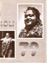 Golden Age magazine about Prem Rawat aka Maharaji