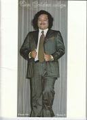 Golden Age magazine about Prem Rawat aka Maharaji