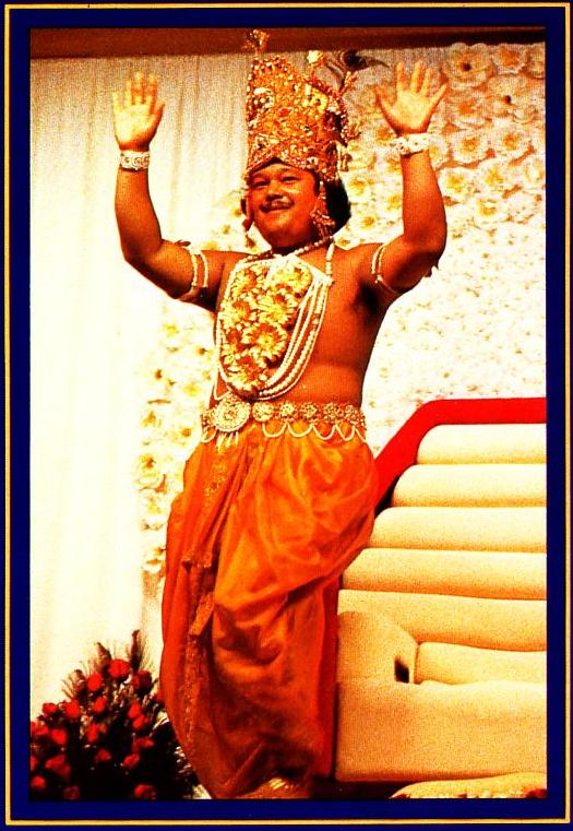 Prem Rawat, Ready To Dance Holi 1980