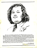 In Love with Prem Rawat aka Guru Maharaj Ji