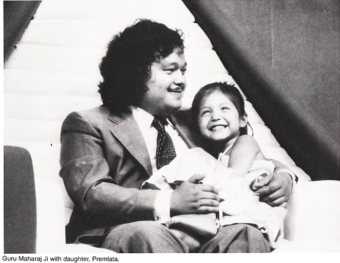 Prem Rawat (Guru Maharaj Ji) with daughter, Premlata.