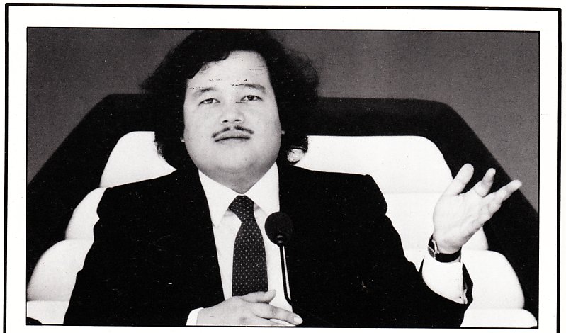 Prem Rawat Inspirational Speaker 1979