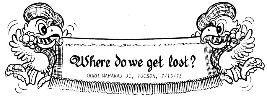Where do we get lost? Where do we get lost?