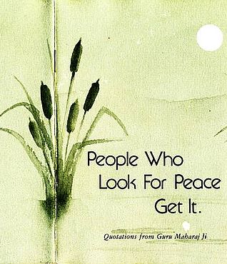 Prem Rawat: Official Publications