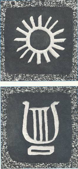 Prem Rawat's Meditation: The Missing Peace