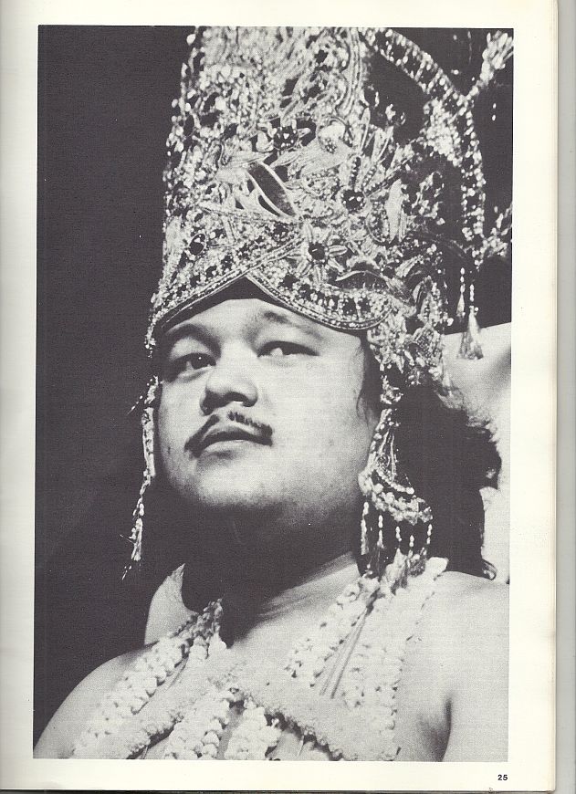 Prem Rawat aka Guru Maharaj Ji in 1979