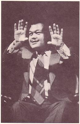 Prem Rawat Inspirational Speaker 1978