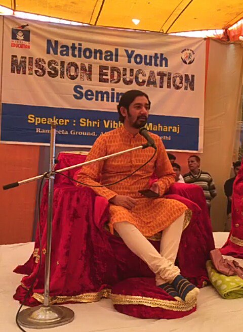 Shri Vibhu Ji Maharaj