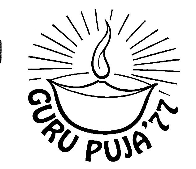 Guru Puja '77