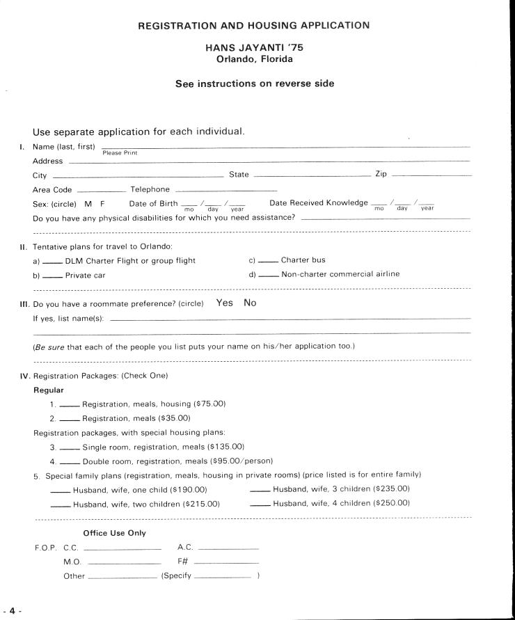 Prem Rawat aka Guru Maharaj Ji's Life and Career