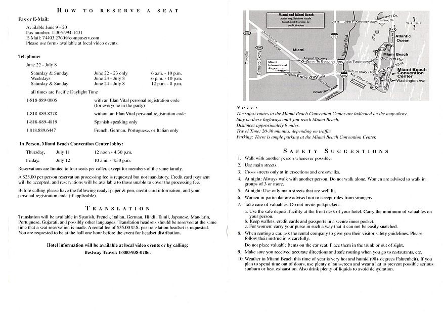 Special Anniversary Celebration with Maharaji 1996-07-12-14