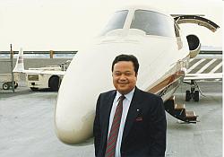 North American Sponsorship Program Thank You Gift