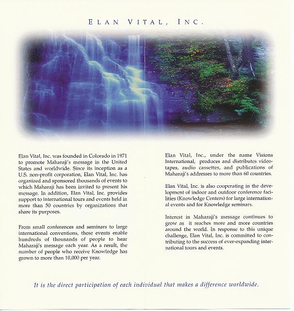 &Eacute;lan Vital 1996 Fund Raising