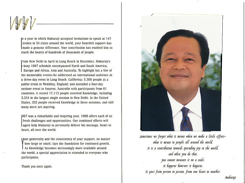 Prem Rawat's Thank You 1997