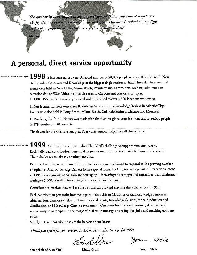 Thank You 1998 Page 1