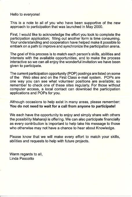 typarticipation2000 (65K)