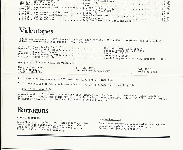 December '81 catalogue