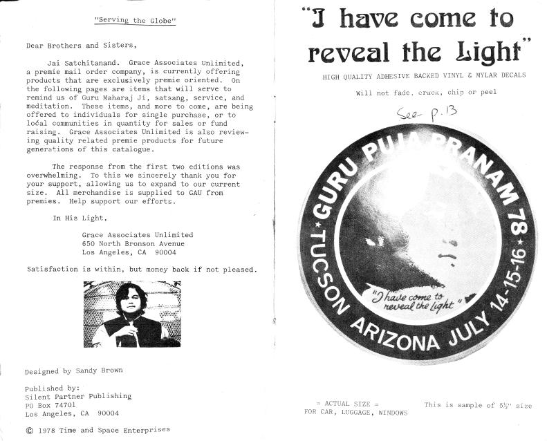 Grace Associates United Mail Order Catalog, Summer 1981