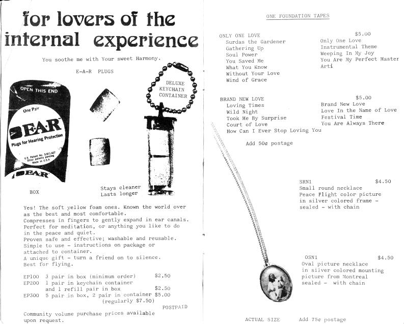 Grace Associates United Mail Order Catalog, Summer 1981