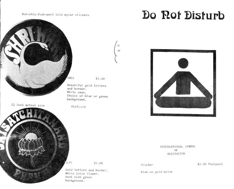 Grace Associates United Mail Order Catalog, Summer 1981