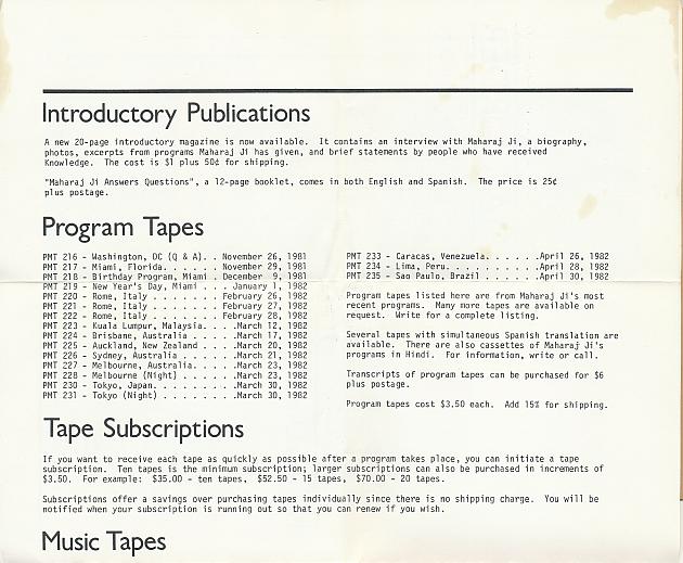 Mail Order Catalog, Spring 1982