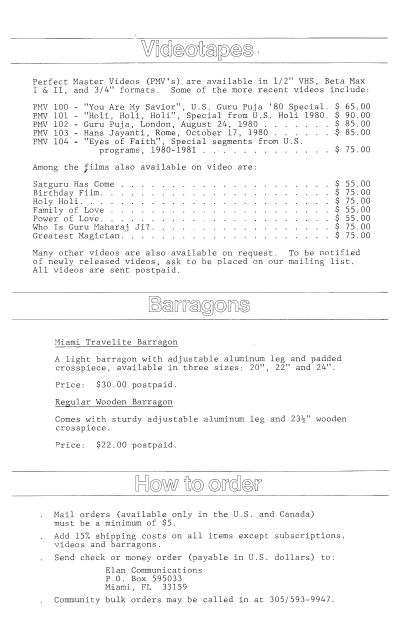 Summer '81 catalogue