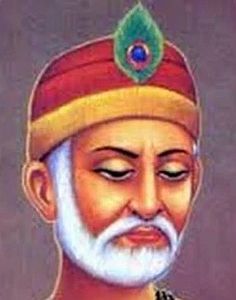 Kabir