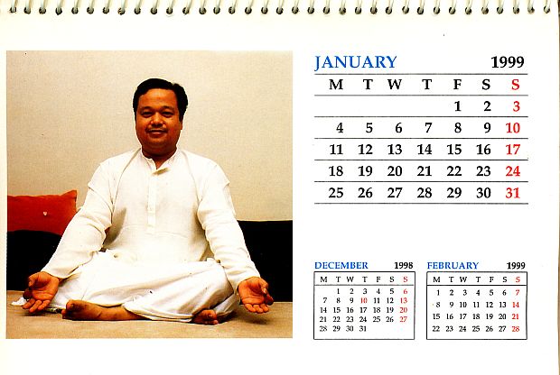 Prem Rawat Calendar