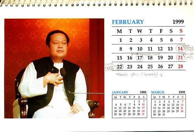 Prem Rawat Inspirational Speaker Calendar 1998
