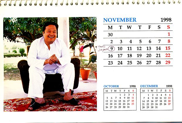 Prem Rawat Inspirational Speaker Calendar 1998