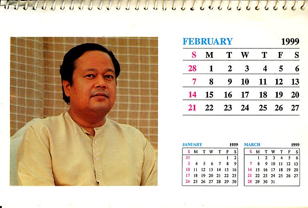Prem Rawat Inspirational Speaker Calendar 1999