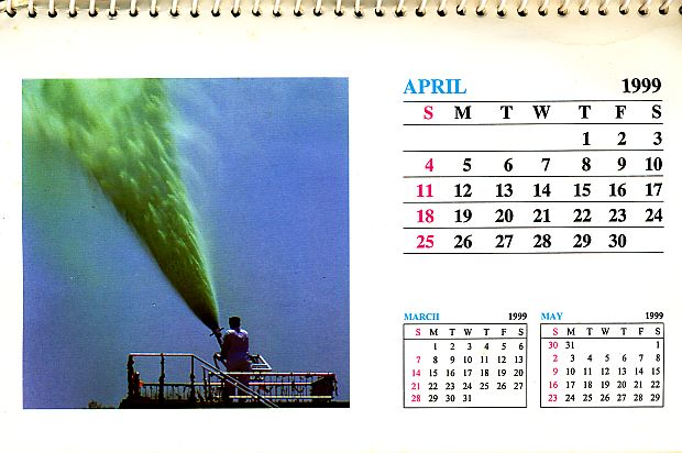 Prem Rawat Inspirational Speaker Calendar 1999