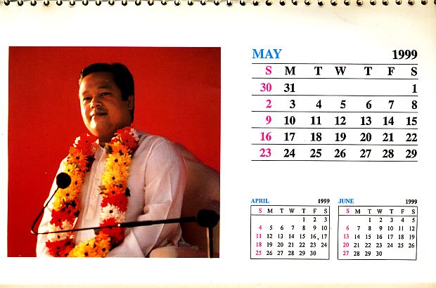 Prem Rawat Inspirational Speaker Calendar 1999