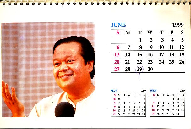 Prem Rawat Inspirational Speaker Calendar 1999
