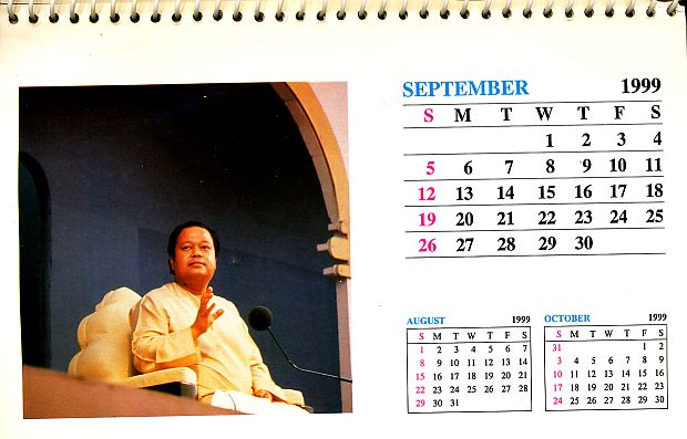 Prem Rawat Inspirational Speaker Calendar 1999