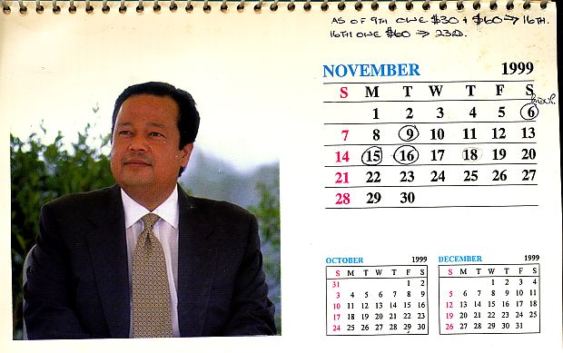 Prem Rawat Inspirational Speaker Calendar 1999