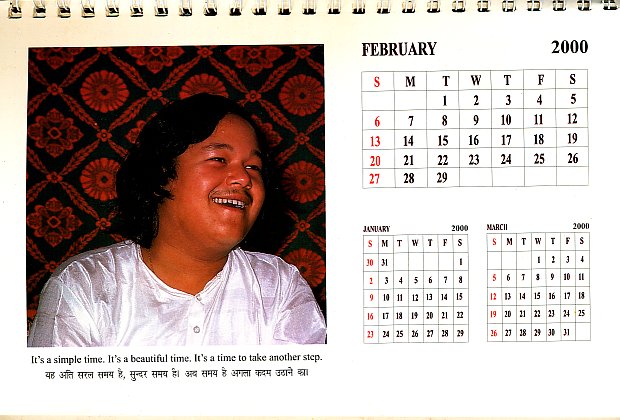 Prem Rawat Inspirational Speaker Calendar 2000