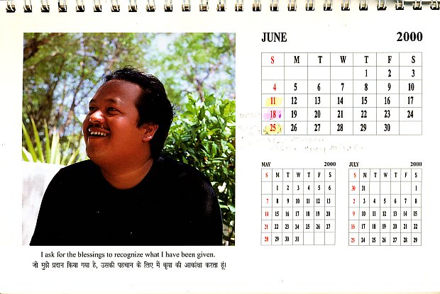 Prem Rawat Inspirational Speaker Calendar 2000